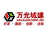 萬(wàn)光福園福祿、?；墼酚^景高層10月率先綻放